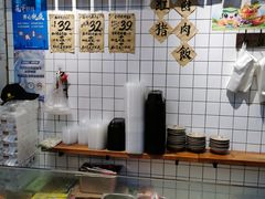 -红猪卤肉饭(大西洋美食城店)