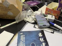-剧狐剧本杀(徐汇1号店)
