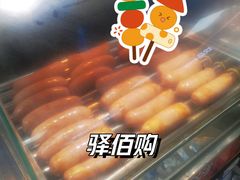 -杭州九堡客运中心