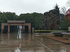 -上海市龙华烈士陵园