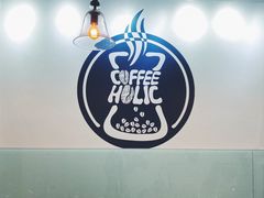 -COFFEE HOLIC(朝外SOHO店)
