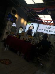 -吉米护肤造型