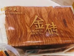 乳酪金砖面包-味多美蛋糕(洋桥店)