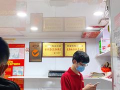 -章云板鸭(评事街店)