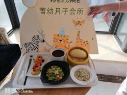 -菁幼月子会所(儿童医院店)