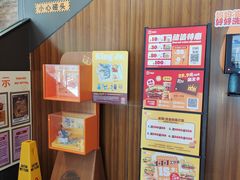 -汉堡王(北京通州领展店)