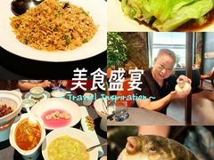 -肆月河豚·淮扬菜·湘菜(华天店)