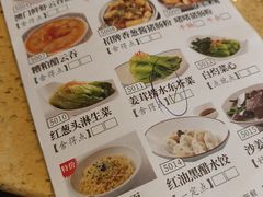 -正哥点心专家(上邦百汇城店)
