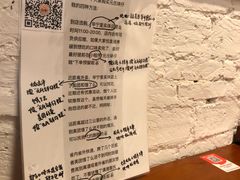 -元氏钵仔糕(北京路店)