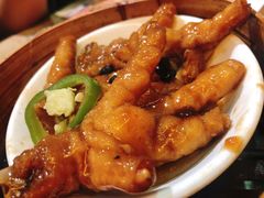 美味鲍汁凤爪-添好运点心专门店(北角店)