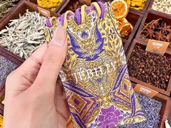 -天河领展广场