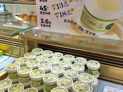 -卡滋贝诺动物奶油生日蛋糕(支塘工匠店)
