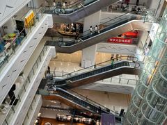 -乐享城购物中心