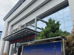 -张掖市博物馆