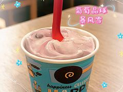 -DQ·蛋糕·冰淇淋(奥林匹克广场店)