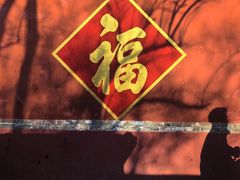 -潭柘寺景区