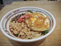 -十八梯邓凳面(狮子坪店)