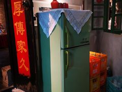 -和平菓局(王府井店)