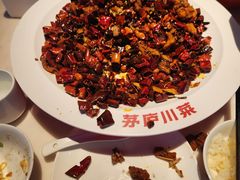 -茅庐川菜(烟台万象汇店)