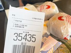 -麦当劳(华发商都店)