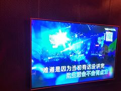 -皓声音KTV(新景店)