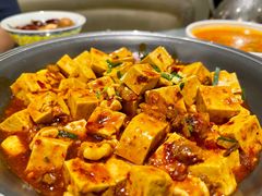 牛髓豆腐-宁夏国强手抓羊肉·清真菜(未央路凤三店)