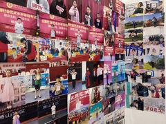 -UBTV小主播（口才、主持、表演、演讲）(万象汇校区)