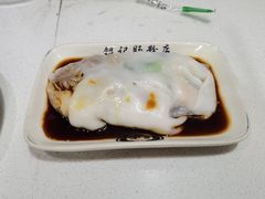 牛肉鲜虾双拼肠粉-银记肠粉(文昌北路店)