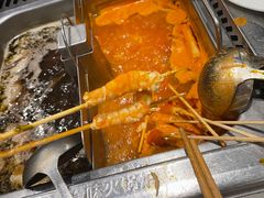 -海底捞火锅(海澜财富中心店)