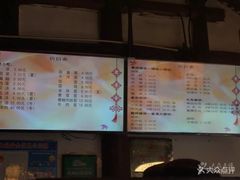 -聚香斋(东关街店)