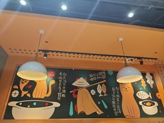-鱼你在一起(南开天佑城店)