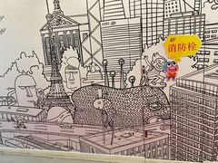 -英孚教育青少儿(银盆岭万达广场店)