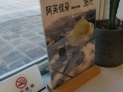 -收获咖啡HARVEST RESERVE(苍山店)