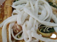 -高福麻辣烫(新阳店)