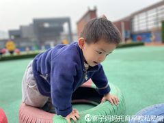 -狮子妈妈托育早教幼儿园(岳麓店)