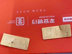 -万顺奢侈品黄金名表名包回收(青浦店)