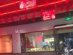 -蚝蚝先生·广式烧烤(信天广场店)