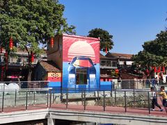 -横沥牛庄(总店)