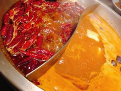 -小龙坎火锅(总店)