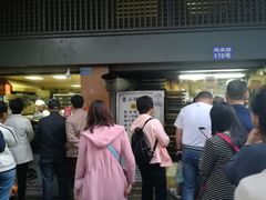-朱记小郑酥烧饼(建康路店)