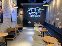 -面包和茶(万联店)