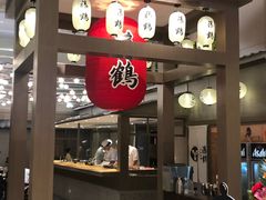 门面-藤鹤日本料理(保利广场店)