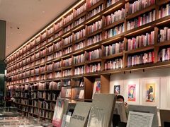 -茑屋书店(天目里店)