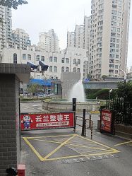 -纯剪男士理发馆·烫染专业店