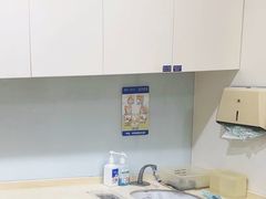 -泰康拜博口腔医院(江北总院)