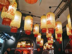 -朱光玉火锅馆·太原旗舰(钟楼街店)