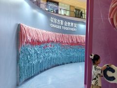 -成都银泰中心in99