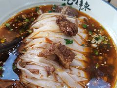 -常樂屋·常德米粉(青年路店)