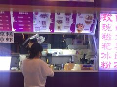 -一只酸奶牛(八一路店)