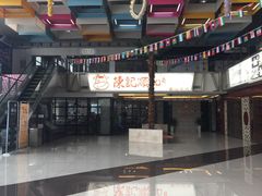 -陈记顺和潮汕鲜牛肉火锅(番禺迎宾大道店)